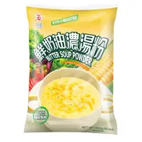 在飛比找蝦皮商城優惠-【日正食品】鮮奶油濃湯粉1000g