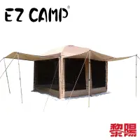 在飛比找蝦皮商城優惠-EZ CAMP 27秒排風遮陽帳 圍布 露營/登山/帳篷/客