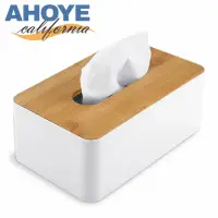 在飛比找momo購物網優惠-【AHOYE】日式簡約紙巾盒(衛生紙盒 面紙盒 面紙套 面紙