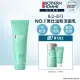 【碧兒泉】官方直營 男仕 活泉多水潔顏露 125ml(BIOTHERM 洗面乳)