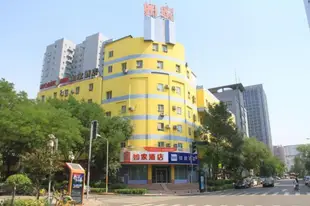 驛居酒店-太原晉陽街長治路高新區店Ease Hotel-Taiyuan Jinyang Street Changzhi Road High-Tech Zone