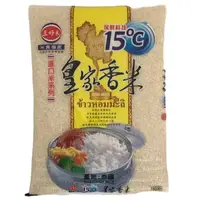 在飛比找樂天市場購物網優惠-三好 15℃皇家香米(3kg/包) [大買家]