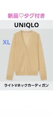 Uniqlo XL Yellow Light V-Neck Cardigan Thin/New