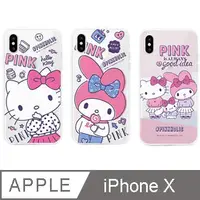 在飛比找蝦皮購物優惠-北車 GARMMA Hello Kitty iPhone X