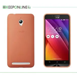 ASUS ZenFone2 ZE500CL 5吋 Bumper Case 原廠保護殼 (台灣代理商-盒裝)