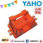 ❰免運❱ 頭部固定器 YH115-4 防水 高密度材質 軟質綁帶 台灣製造🇹🇼 救護車 受傷患者