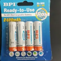 在飛比找蝦皮購物優惠-BPI 2400MAH/ 2100MAH  1.2V (US