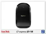 SANDISK EXTREME PRO CFEXPRESS 讀卡機(公司貨)【APP下單4%點數回饋】