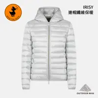 在飛比找蝦皮商城優惠-[SaveTheDuck] 女款 IRISY 連帽纖維保暖外