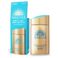 在飛比找Yahoo奇摩購物中心優惠-ANESSA 安耐曬 金鑽高效防曬露NA 5X版 60ml(