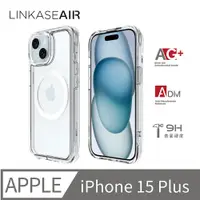 在飛比找PChome24h購物優惠-ABSOLUTE LINKASEAIR iPhone15 P