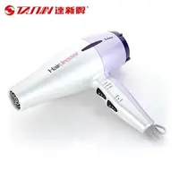 在飛比找蝦皮購物優惠-達新牌 負離子吹風機 TS-7000 超低電磁波