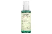 Axis-Y, PHA Resurfacing Glow Peel, 1.69 fl oz (50 ml)