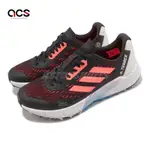 ADIDAS 野跑鞋 TERREX AGRAVIC FLOW 2 W 女鞋 黑 粉紅 越野 運動鞋 愛迪達 H03190