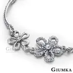 【GIUMKA】甜蜜花精靈手鍊 銀色白鋯 MB353-1