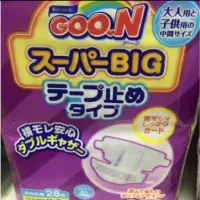 在飛比找蝦皮購物優惠-紫大王XXXL 大尺碼兒童專用尿布（日本進口） 有黏貼型和褲