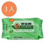 依必朗 抗菌 超柔潔膚濕紙巾-綠茶清新 88抽 (3包)/組【康鄰超市】
