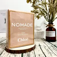 在飛比找蝦皮購物優惠-波妮香水♥ Chloe Nomade Naturelle 芳