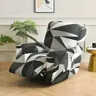 4 Pieces Recliner Sofa Cover With Pocket Elastic Geometric Print Armchair Cover