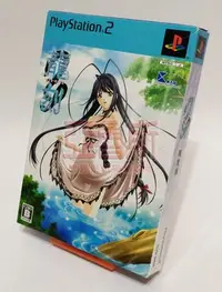 在飛比找Yahoo奇摩拍賣-7-11運費0元優惠優惠-【亞魯斯】PS2 日版 龍刻 Ryu Koku 盒裝 限定版