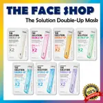 [THE FACE SHOP] THE SOLUTION DOUBLE-UP MASK 20ML