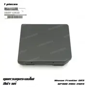 Fits Nissan Frontier D23 NP300 Navara 2015 - '23 IPDM Module Controller Unit (for: Nissan)