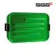 SIGG Metal Box Plus S 午餐盒/便當盒 綠色-小