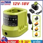 Fast Charger For Ryobi One Plus P108 P102 Li-ion Ni-cad Ni-MH Battery 12V~18V