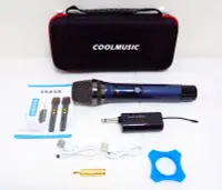 在飛比找Yahoo!奇摩拍賣優惠-☆陽光音樂城☆全新 Coolmusic MW-86 (MW8