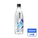 【味丹】多喝水MORE氣泡水 560mlx24瓶