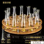 💕精選優品💕金山白酒杯套裝 酒壺酒具套裝 家用無鉛水晶玻璃分酒器 2兩壺一口杯子彈杯酒盅 送禮首選