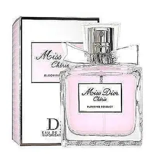 波妞的小賣鋪 Christian Dior Cherie CD 迪奧 花漾迪奧 女性淡香水 50ml