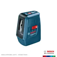 在飛比找momo購物網優惠-【BOSCH 博世】三線雷射墨線儀(GLL3X)