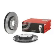 Brembo Prime Vented Brake Rotor - Single - 09.B551.11