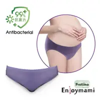 在飛比找momo購物網優惠-【ENJOYMAMI】長效抗菌纖維孕婦低腰內褲(高貴紫)