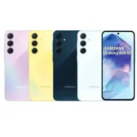 在飛比找蝦皮購物優惠-（免運）SAMSUNG Galaxy A55 5G 128G