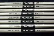new UST "Tour Prototype" (A) SENIORS-flex HYBRID shaft for PING G410 G425 G430