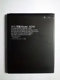 在飛比找Yahoo!奇摩拍賣優惠-MOTOROLA Moto E6 Plus 電池 KC40