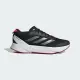 【adidas 愛迪達】慢跑鞋 男鞋 女鞋 運動鞋 緩震 ADIZERO SL 黑 ID6926