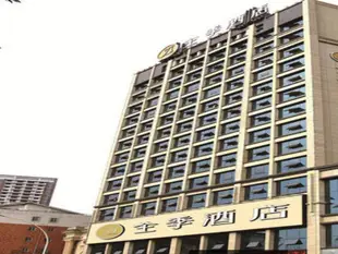 全季樂山酒店JI Hotel Leshan