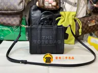 在飛比找Yahoo!奇摩拍賣優惠-《當肯二手名品》MARC jacobs 黑色 THE TOT