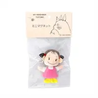 在飛比找樂天市場購物網優惠-真愛日本 宮崎駿 吉卜力 龍貓 小梅 坐姿 Q版 娃娃造型磁