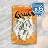 在飛比找遠傳friDay購物優惠-【吉好味】原味杏仁牛軋糖200g 6包入