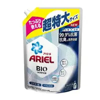 在飛比找樂天市場購物網優惠-Ariel 抗菌防臭洗衣精補充包 1260公克 好市多熱賣 