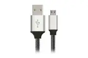 Nylon Braided micro-USB Data Charging Cable 1M, Silver