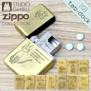 Zippo Tab Dock Frisk Supplement Tablets Case Set Studio Ghibli Collection Japan