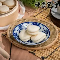 在飛比找momo購物網優惠-【神農包子】小刈包皮(10入/包)