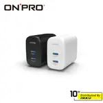 ONPRO UC-QB65 GAN 65W氮化鎵超急速充電器【雙TYPE-C版】 支援APPLE IOS 30W快充