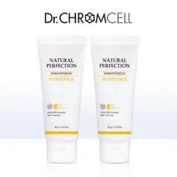 在飛比找蝦皮購物優惠-[Dr.CHROMCELL] 2x Natural Perf