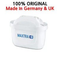 在飛比找蝦皮購物優惠-Brita MAXTRA + MAXTRA PLUS 替換濾